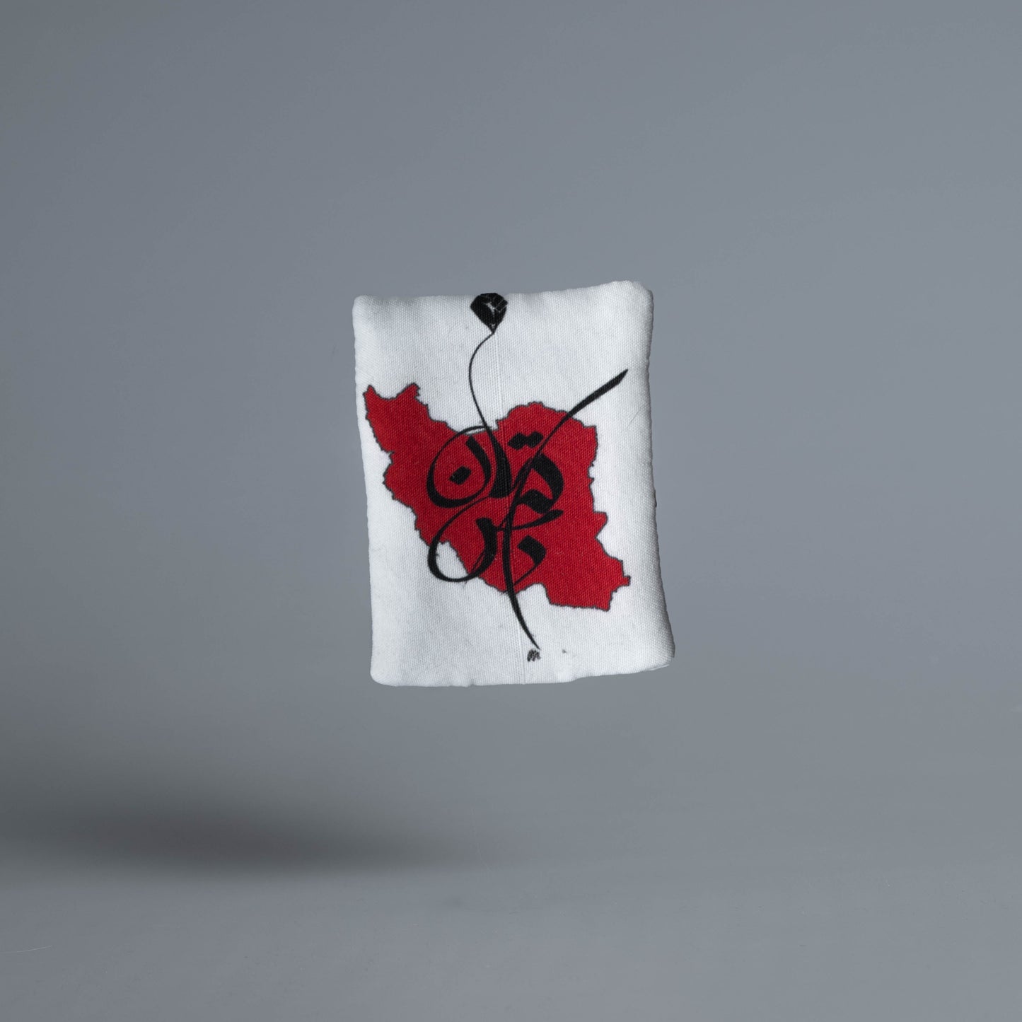 RightsRadiance Brooch