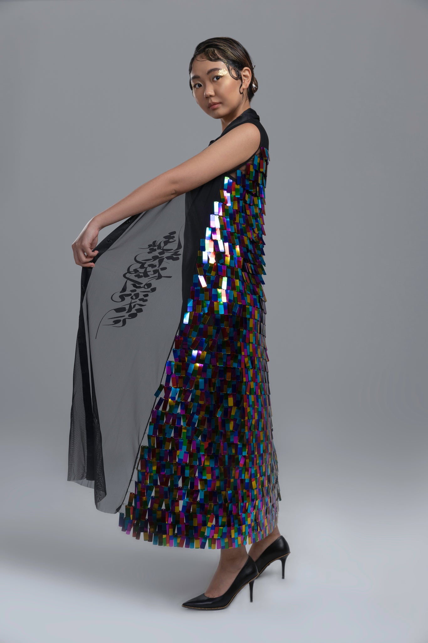 Razani Vibrant Disco Cardigan