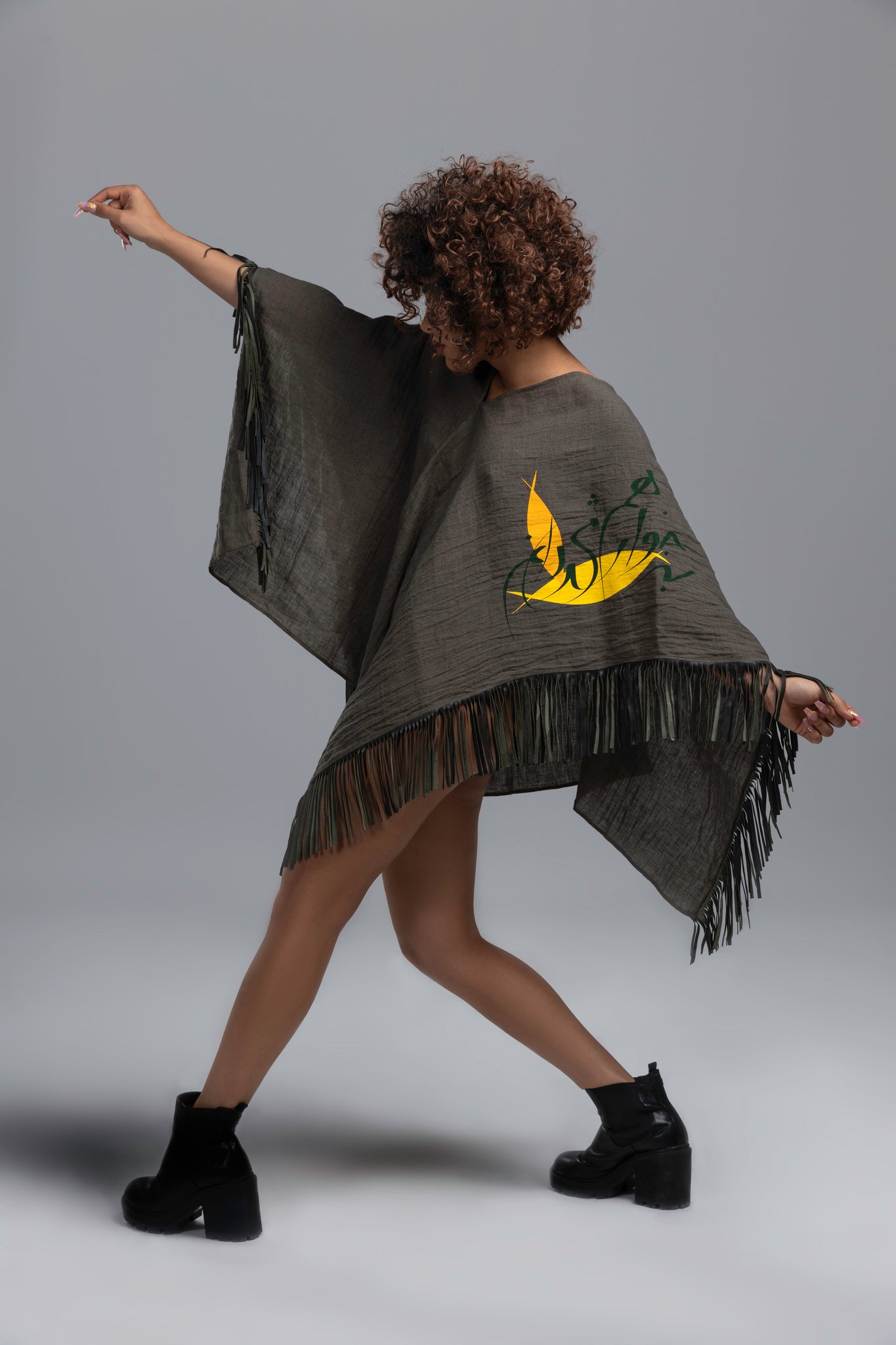 Razani Humming Poncho